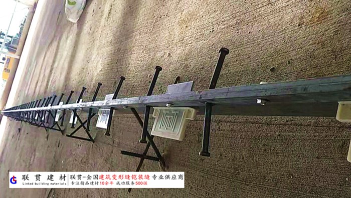 鸡西市铠甲缝施工案例
